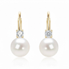 Freshwater Pearl Solitaire Earringswith Diamond Accents